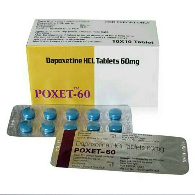 什么是印度必利劲 Poxet 60 毫克 （达泊西汀 Dapoxetine）?