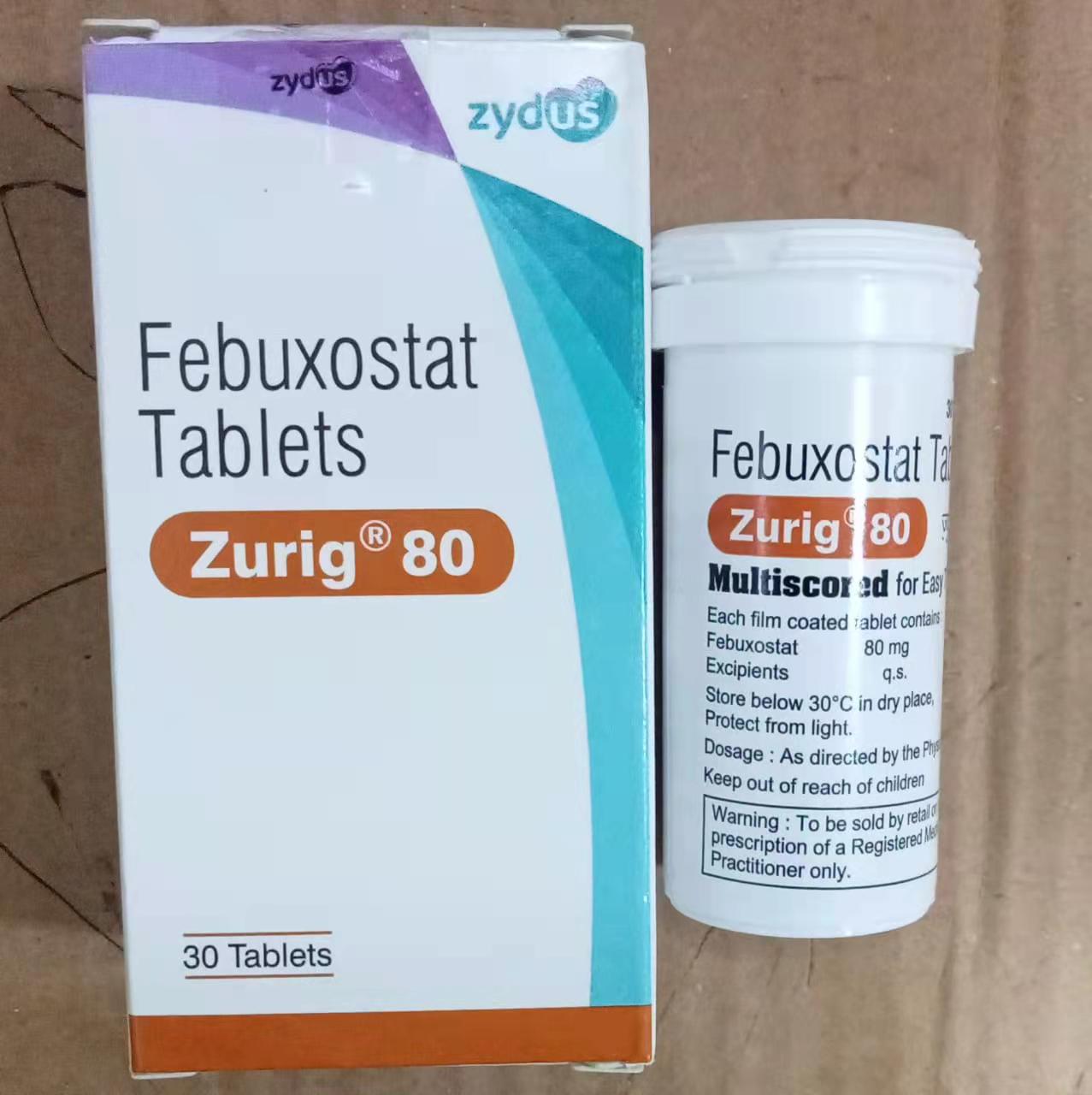 印度非布司他新包装